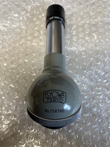 Kyowa tokyo monocular - tokyo,