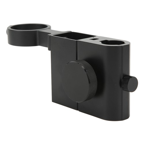 Adjustable focus arm - arm, stand
